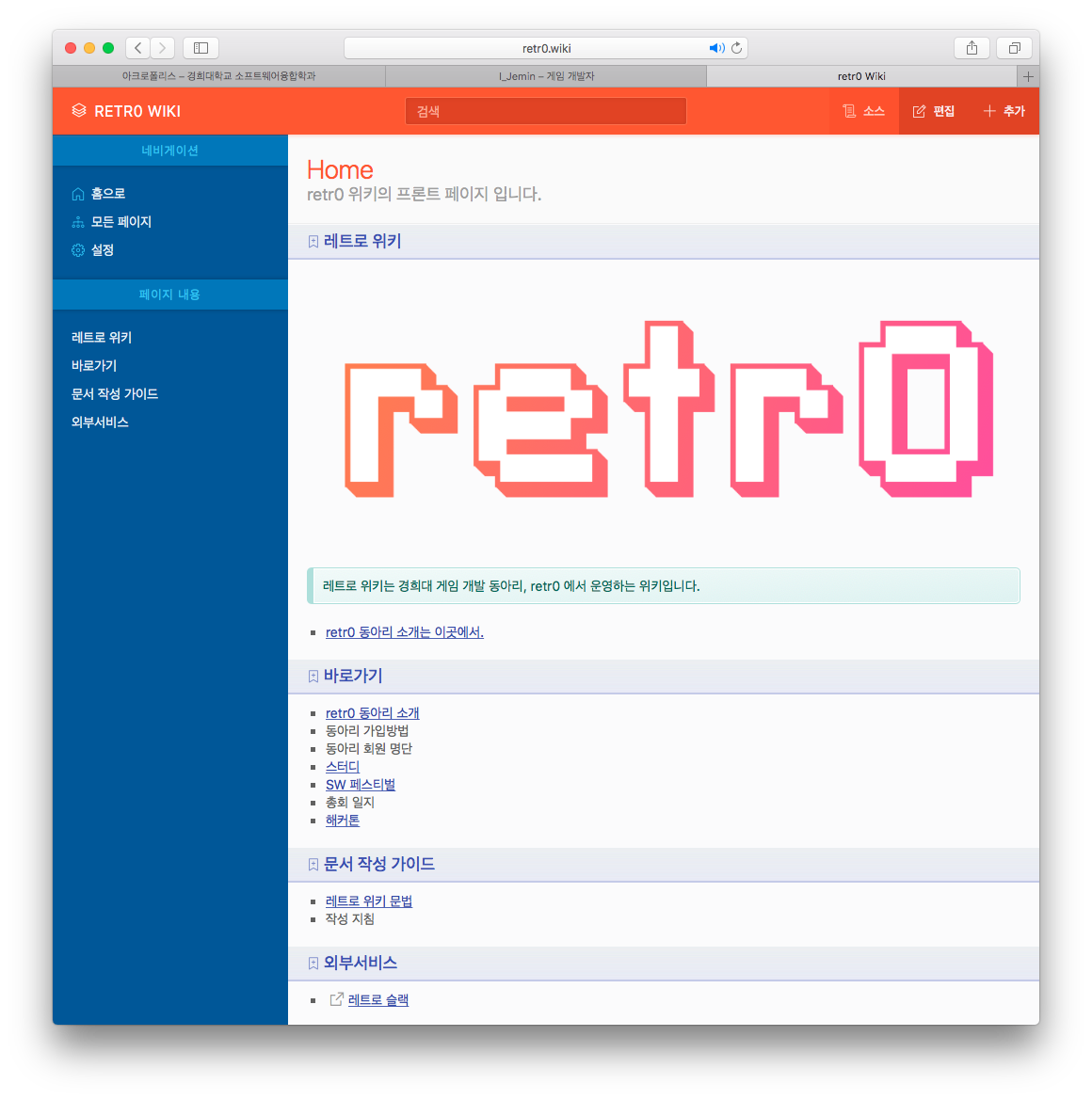 mb-file.php?path=2018%2F02%2F28%2FF170_Screenshot%202018-02-28%2019.15.07.png