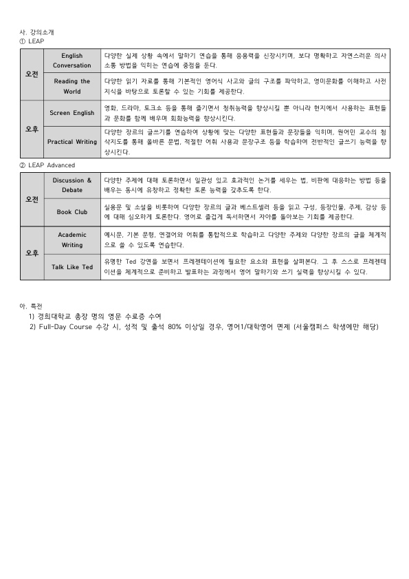 mb-file.php?path=2019%2F01%2F07%2FF413_1F48650F2F15811D5ED981ED035520A1_2.jpg