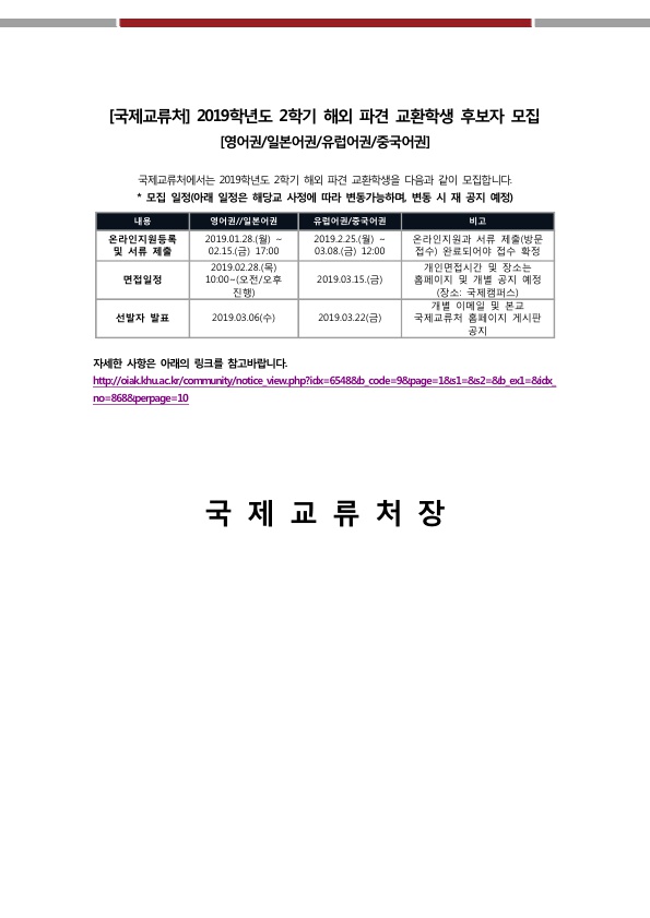 mb-file.php?path=2019%2F01%2F22%2FF438_39FA4A1B6F6B227D942A670958DA13CC_1.jpg