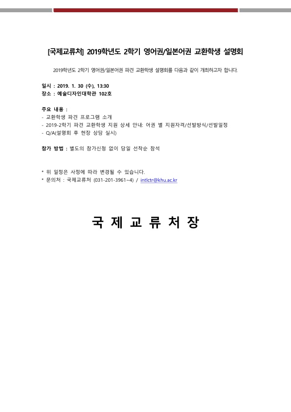 mb-file.php?path=2019%2F01%2F22%2FF440_7F051721E5A672BC2CF2F412D58FB2AE_1.jpg