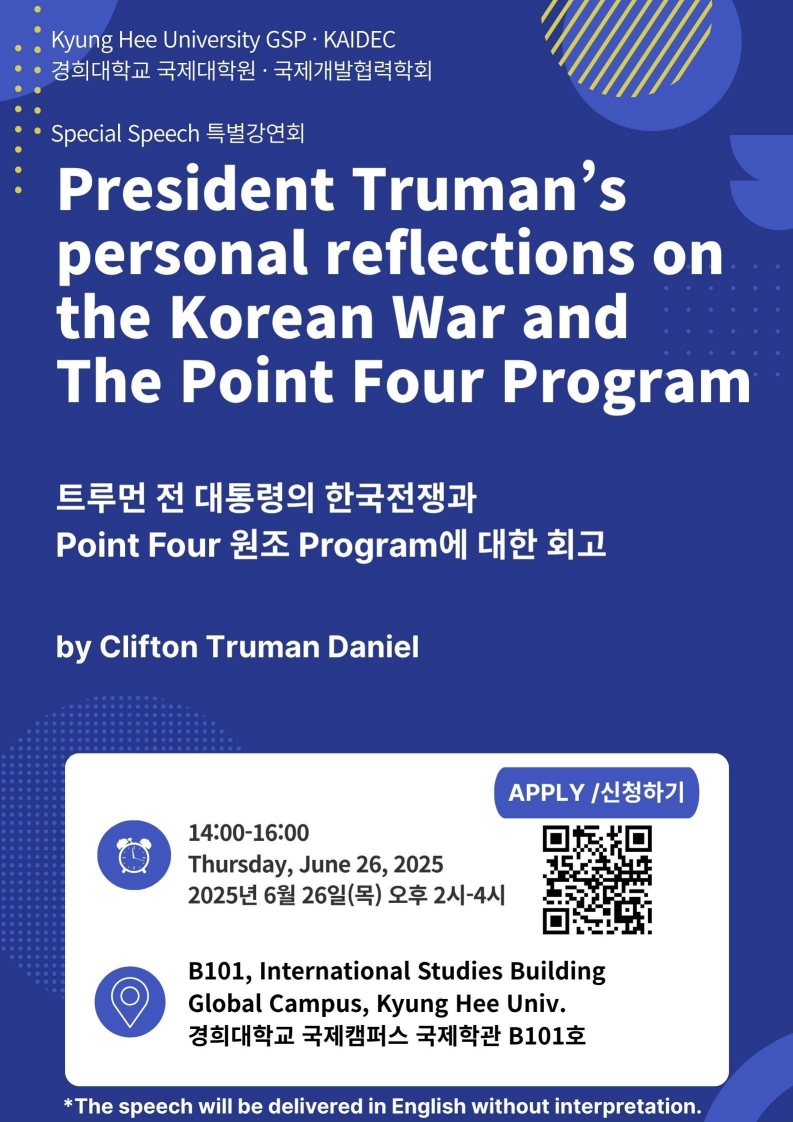 포스터_1.jpg