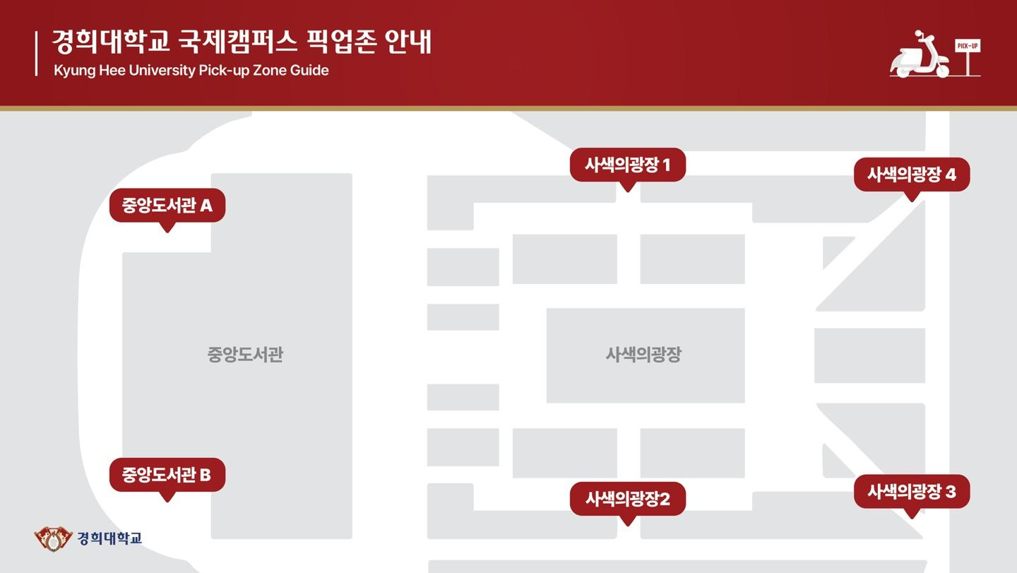 ㅇㅇ.png