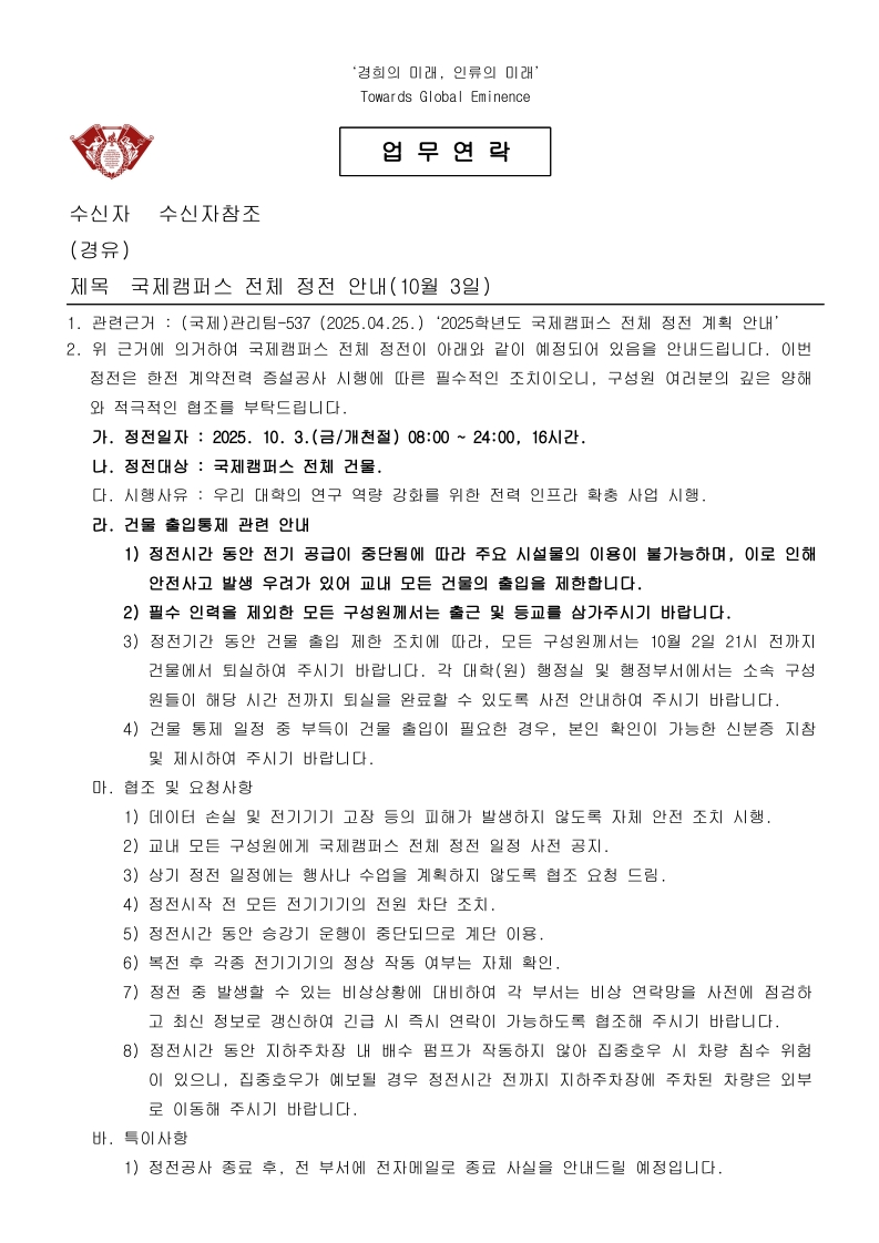 d3f676a2-f78d-41a9-94ff-ae72edfb9c70_1.jpg