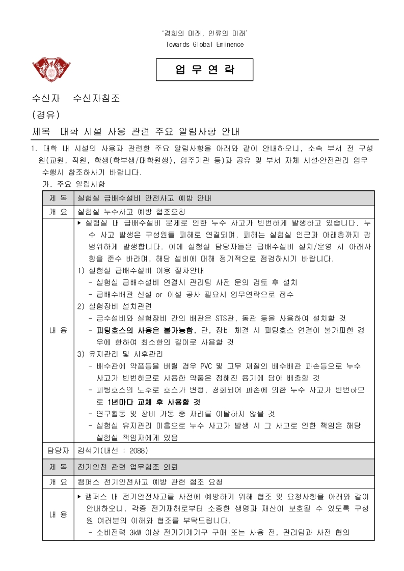 cb2a65a9-35f0-4f11-b679-9bedc27fbc92_1.jpg