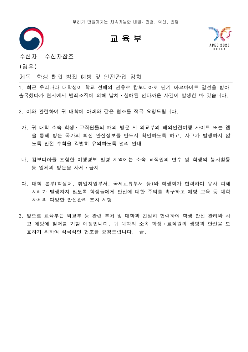 55c2db96-e16c-4c74-84cd-e0d08f7d0340_1.jpg