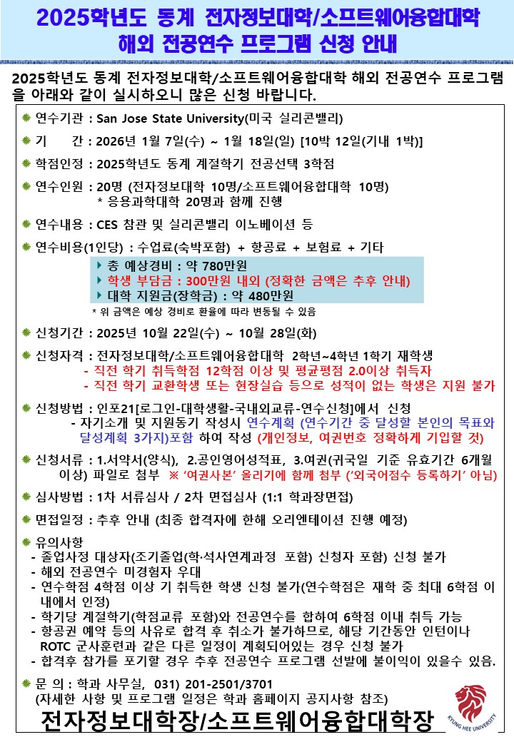슬라이드1.JPG